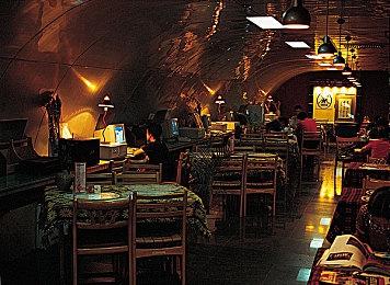 《仙剑客栈2》梦回余杭典藏版礼盒曝光 售价268元